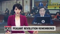 S. Korea designates May 11 as anniversary of Donghak Peasant Revolution