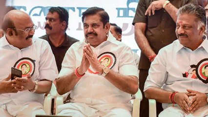 அதிமுக செல்வாக்கை பற்றி  உளவுத்துறை அறிக்கை- வீடியோ