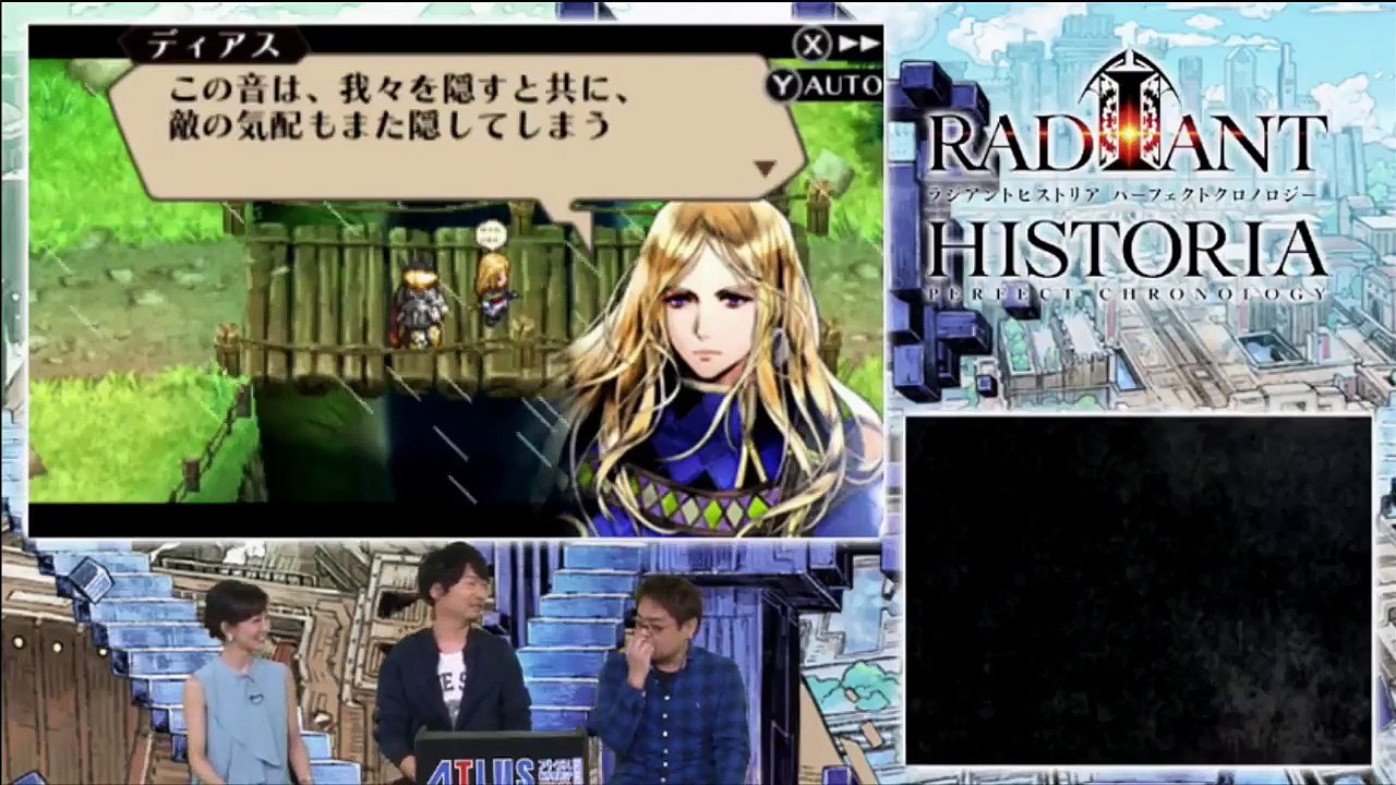 Radiant Historia Perfect Chronology - Jugabilidad