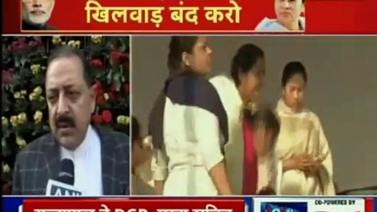 Mamata Banerjee vs CBI: चिट फंड मामले पर PM Narendra Modi vs Mamata Banerjee