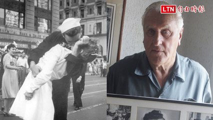 二戰經典照「勝利之吻」水兵辭世 享耆壽95歲