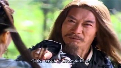 រឿងភាគចិន យ័ន8ទិស ភាគ17