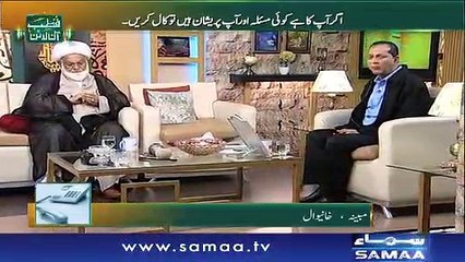 Qutb Online | SAMAA TV | Bilal Qutb | February 20, 2019