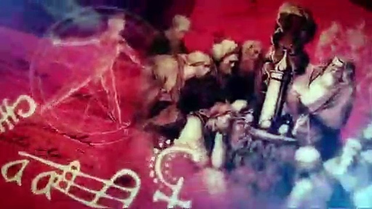 Demon Tribe - Debut