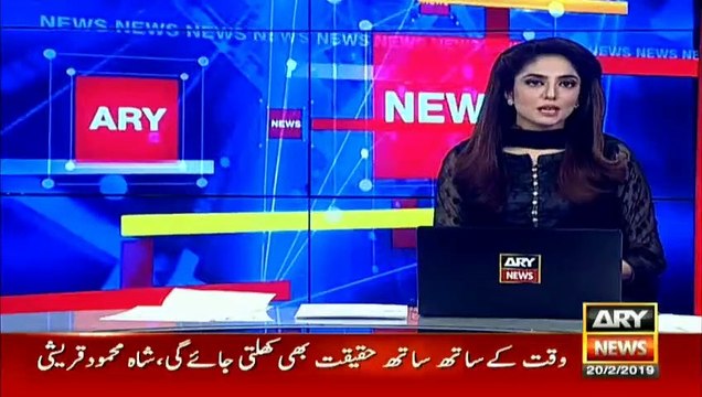 CM Punjab Usman Buzdar criticizes previous govt