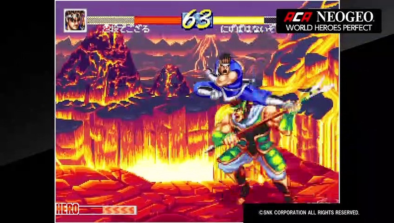 World Heroes Perfect - Tráiler