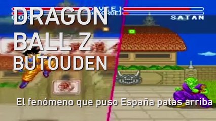 Vandal TV: Dragon Ball Z Butouden puso el país patas arriba