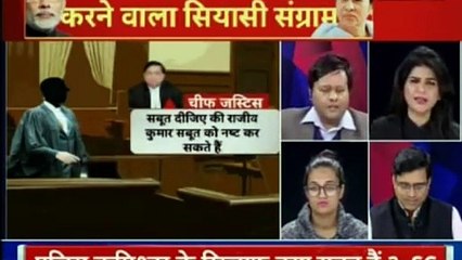 Mamata Banerjee protest - धरने पर बैठीं सीएम ममता बनर्जी, बंगाल में कई जगहों पर TMC का प्रदर्शन