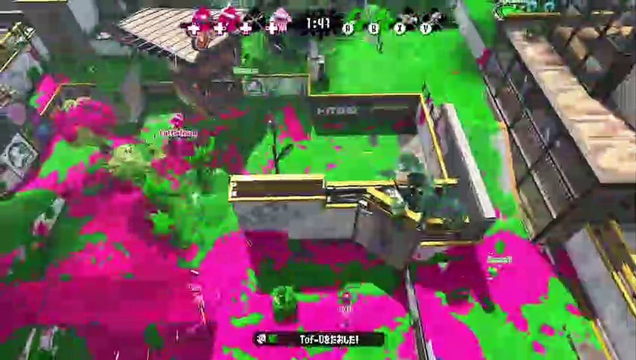 Splatoon 2 - Modo espectador