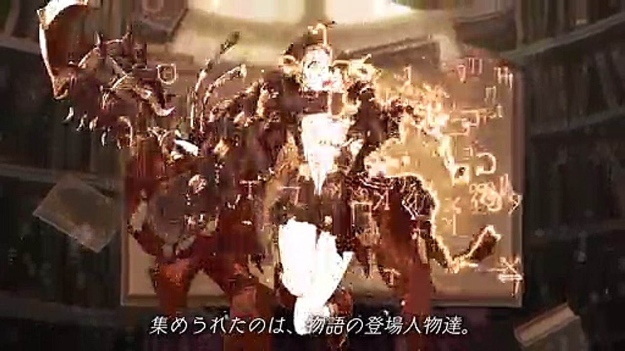 SINoALICE - Anuncio