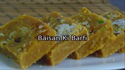How to make barfi - برفی بنانے کا طریقہ - Two Ways Barfi Recipe