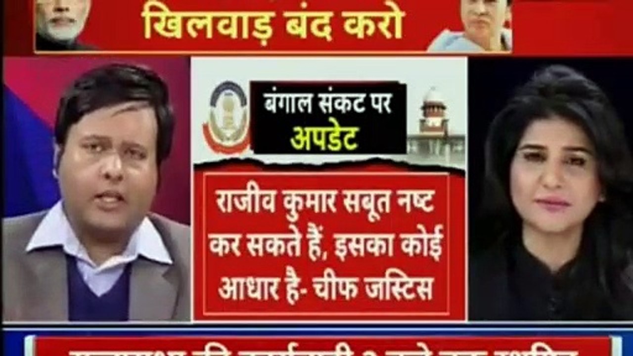 Mamata Banerjee vs CBI: पीएम मोदी के खिलाफ ममता बनर्जी का धरना जारी, टीएमसी ने किया बंगाल बंद