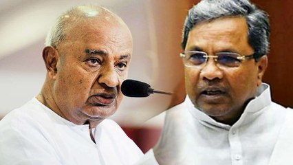 Lok Sabha Elections 2019 : ಜೆಡಿಎಸ್‌ಗೆ 7 ಸೀಟು ಕೊಡಲು ಕಾಂಗ್ರೆಸ್ ತಂತ್ರ? ಸಿದ್ದು-ಗೌಡರ ಸಭೆ..!