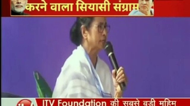 Mamata Banerjee vs CBI: पीएम मोदी के खिलाफ ममता बनर्जी का धरना जारी, टीएमसी ने किया बंगाल बंद