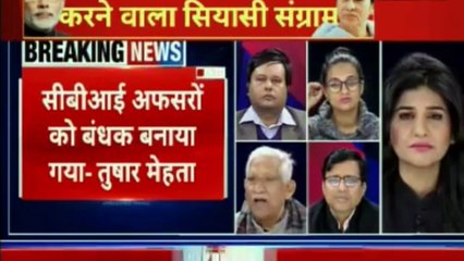 Mamata Banerjee vs CBI: Political reaction on Mamata Banerjee's Dharna in Kolkata; Saradha Chit Fund
