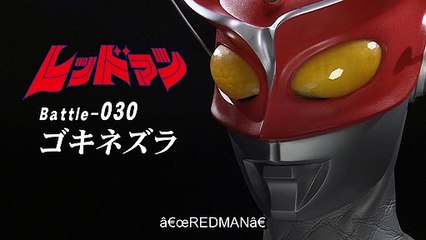 crimsondude 030