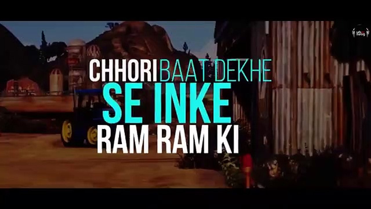 Dharti Paad De
