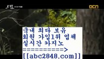 우리카지노()();마이다스카지노- ( ∑【abc2848。ＣOＭ】∑) -바카라사이트 우리카지노 온라인바카라 카지노사이트 마이다스카지노 인터넷카지노 카지노사이트추천 ()();우리카지노