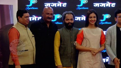 Judgement | "सत्य घटनेवर आधारित चित्रपट!" | Tejashree Pradhan, Mangesh Desai, Sameer Surve