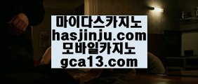 타가이타이 ‍♀️ ✅솔레이어카지노 - 7gd-114.com - 솔레이어카지노✅ ‍♀️ 타가이타이