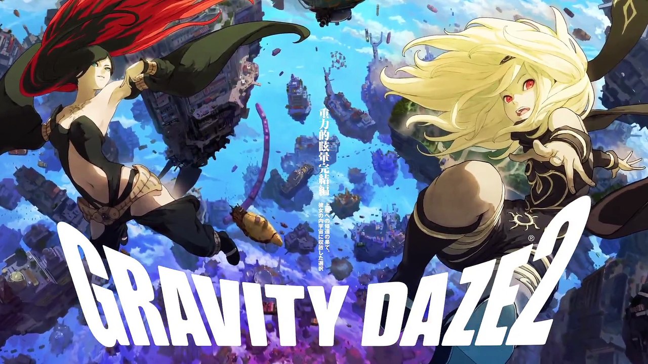 Gravity Rush 2 - Introducción japonesa