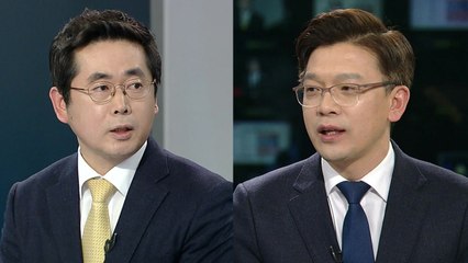 '5.18 징계' 윤리특위 지연은 누구 책임? / YTN