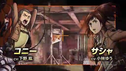 Attack on Titan: Escape from Certain Death - Tráiler