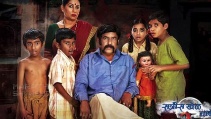 Ratris Khel Chale 2 | काय आहे नानांच्या बोलण्यामागचं गूढ? | 14th Feb Episode Update | Zee Marathi