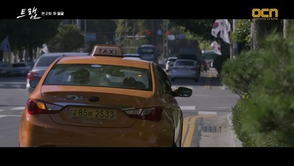 Trap (2019) Episode 2 sub indonesia | Indo Sub   2/2