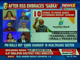 PM Narendra Modi 'insures' inclusivity; 'fooling India' cries Congress | Nation at 9