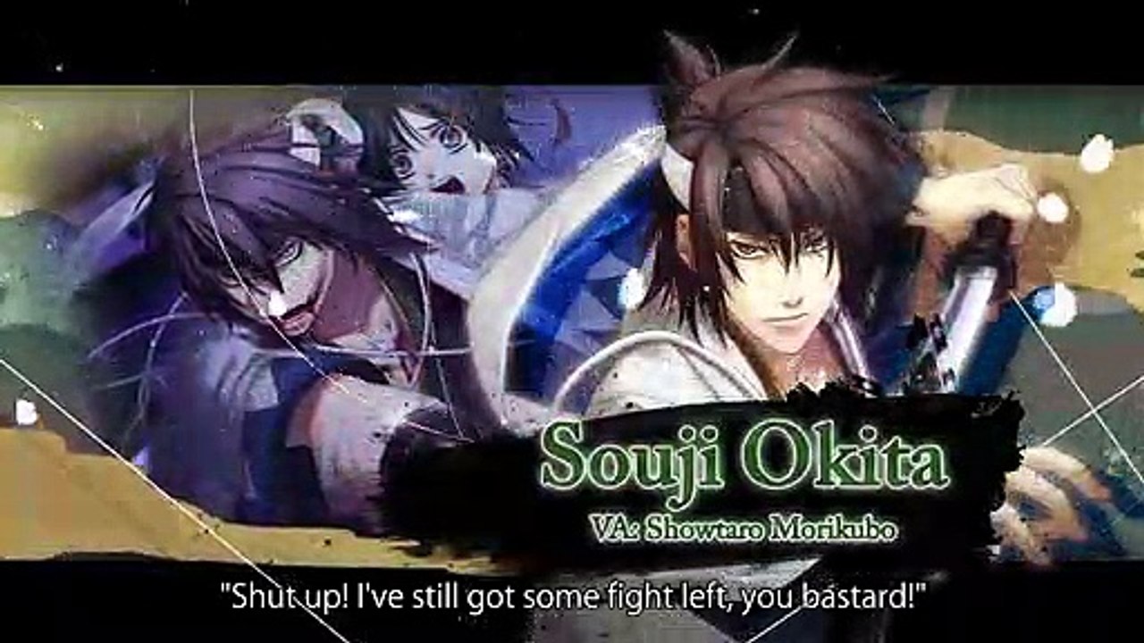 Hakuoki: Kyoto Winds - Anuncio para Occidente