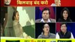 Mamata Banerjee vs CBI: चिट फंड मामले पर PM Narendra Modi vs Mamata Banerjee