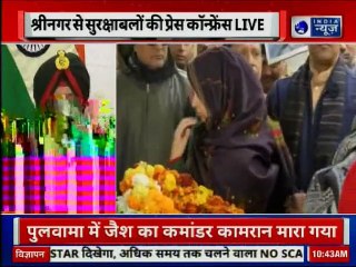 श्रीनगर से सुरक्षाबलों की प्रेस कांफ्रेंस LIVE