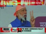 PM Narendra Modi flagged off an electric locomotive in Varanasi