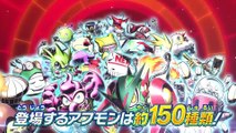 Digimon Universe: Appli Monsters - Tráiler