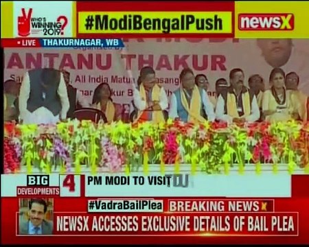 PM Narendra Modi in West Bengal: PM launches tirade against Mamata Banerjee in Thakurnagar