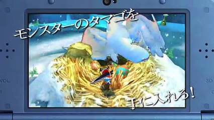 Monster Hunter Stories - Tráiler (2)