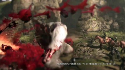 Berserk and the Band of the Hawk - Tráiler (3)