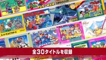 Nintendo Classic Mini: Famicom - Tráiler