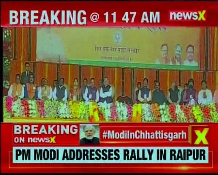 PM Narendra Modi on Opposition Alliance 'People should be wary of 'mahamilavat'