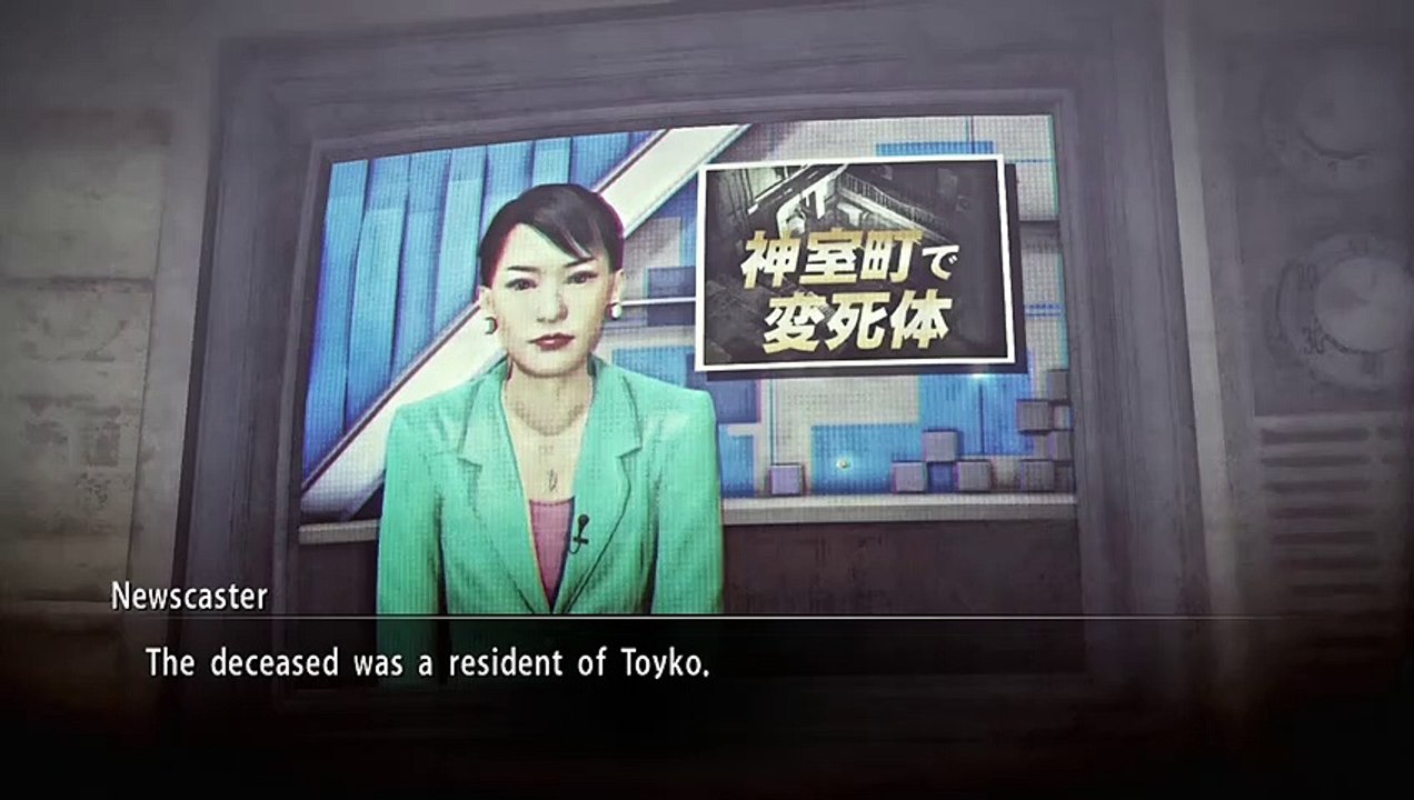 Yakuza Zero - La historia de Kazuma Kiryu