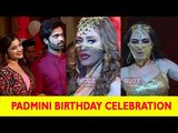 Birthday celebration of Padmini in Vish Ya Amrit: Sitara