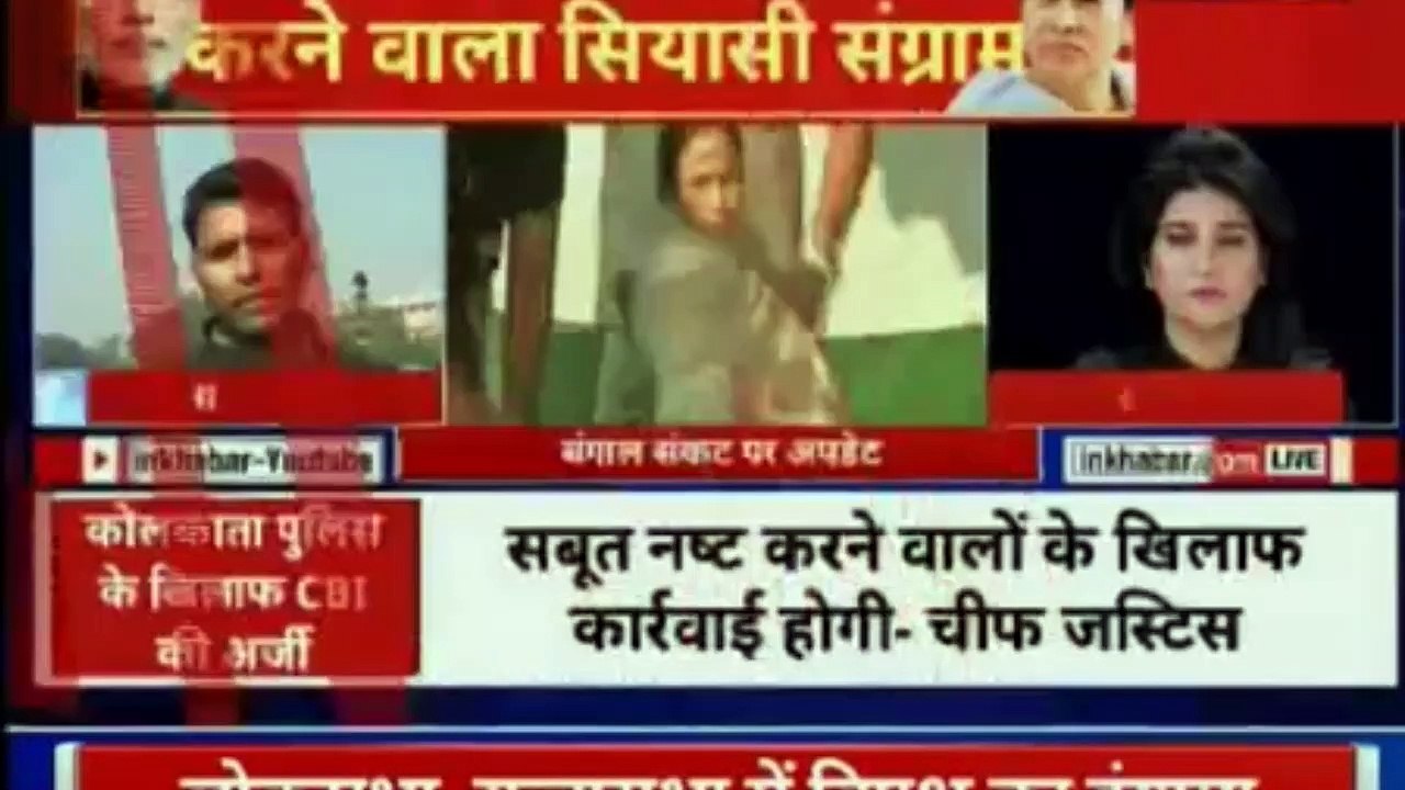 Mamata Banerjee vs CBI: चिट फंड मामले पर PM Narendra Modi vs Mamata Banerjee