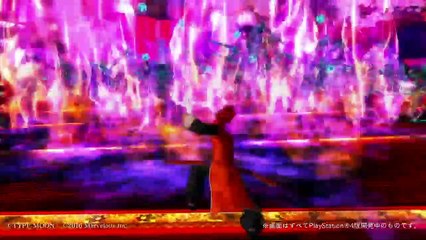 Fate/Extella: The Umbral Star - Li Shuwenn