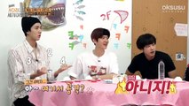 EXO's Ladder- Season 2 Episode 20 NoSub