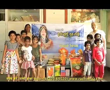 Shri Radhe Guru Maa - Langer Seva