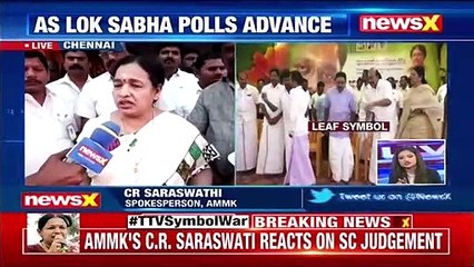 Political Party Symbol War: AMMR spokesperson CR Saraswathi  Live