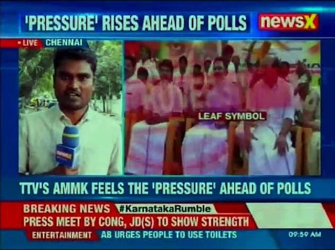 Political Party Symbol War: TTV Dhinakaran won RK Nagar on pressure cooker symbol