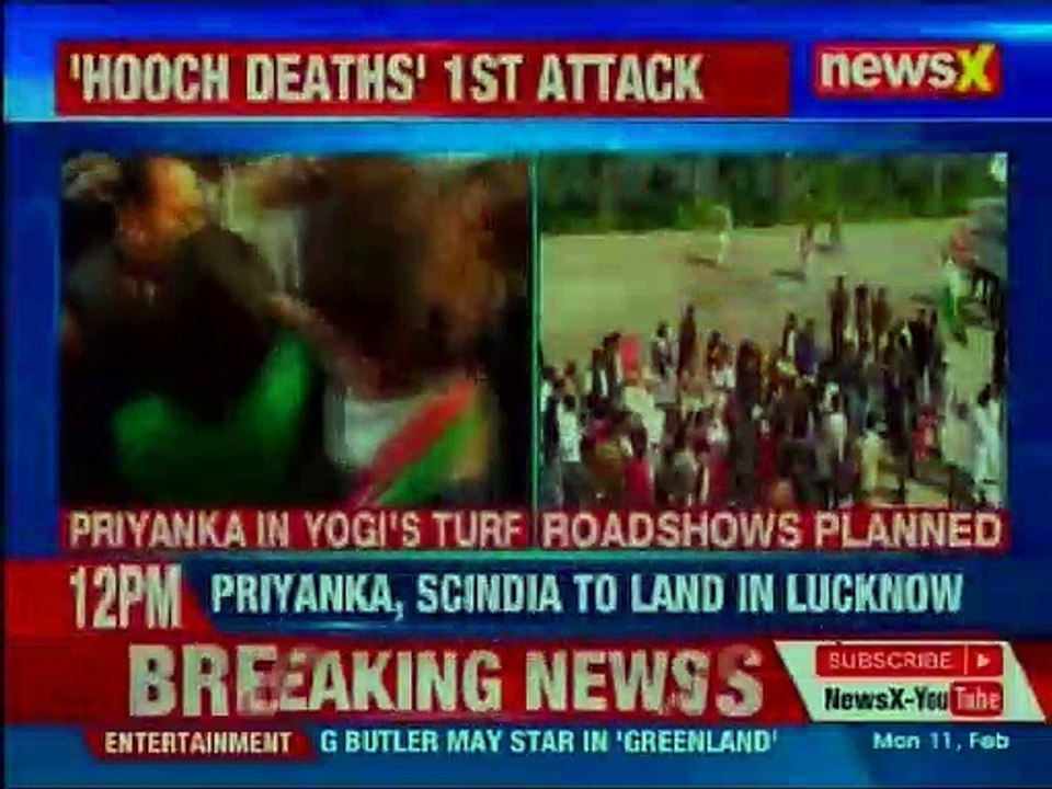 Priyanka Gandhi road show, rally in Lucknow LIVE Updates; Rahul Gandhi, Jyotiraditya Scindia