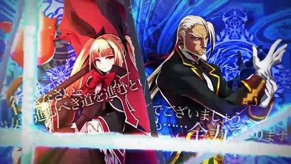 BlazBlue Central Fiction - Tráiler (inglés)